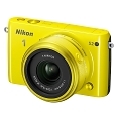 Nikon 1 S2 - rychlý, zábavný a stylový pracant