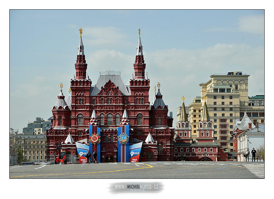 Moscow - The Red Square