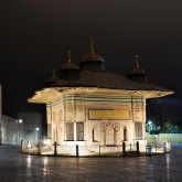 Fontána sultána Ahmeda III. | fotografie