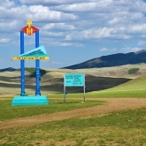 Mongolské cedule | fotografie